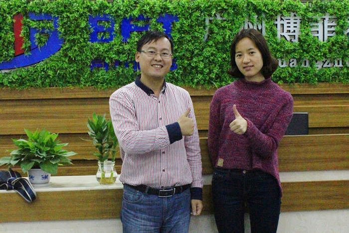 蜜桃精品无码品牌健身器材出口到阿尔及利亚